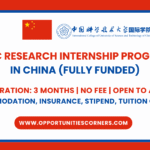 USTC Research Internship 2027 in China | Fully Funded, Apply Now 🇨🇳 OC-2025-01-08T151811.596-min